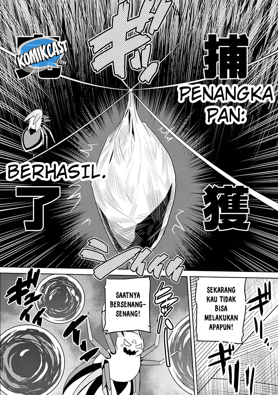 Kumo desu ga, Nani Ka?